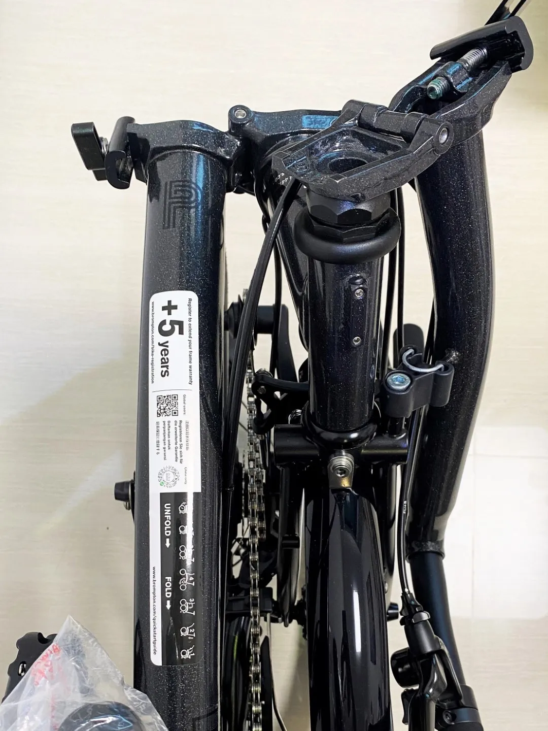 Brompton P Line Urban Midnight Black Metallic (Low Handlebar)